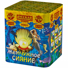 РС7122 Жемчужное сияние МОДУЛЬ
