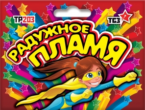 Фонтан Н3 ТР203